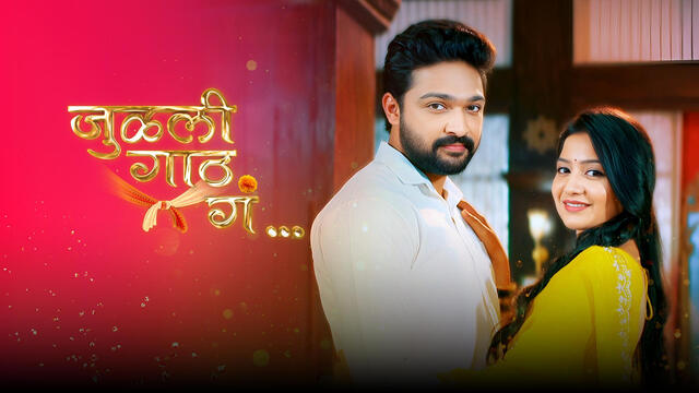 Marathi IPTV in USA — watch live Marathi channels, serials and movies on any device