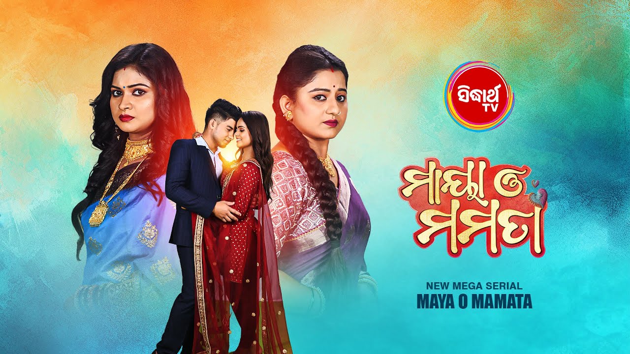 Oriya IPTV in USA — watch live Odia channels, serials and Odisha entertainment on any device