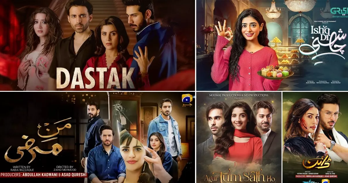 Urdu IPTV in USA — watch live Urdu channels, Pakistani dramas and news on any device